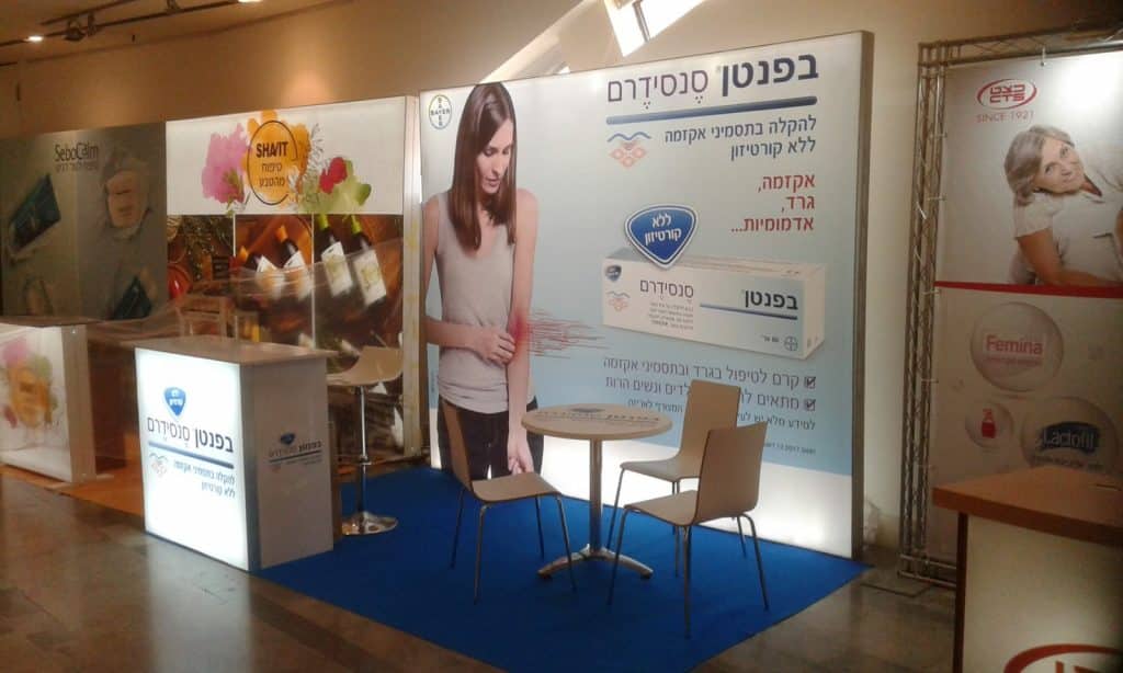 ביתן מודולרי - בפנטן באייר