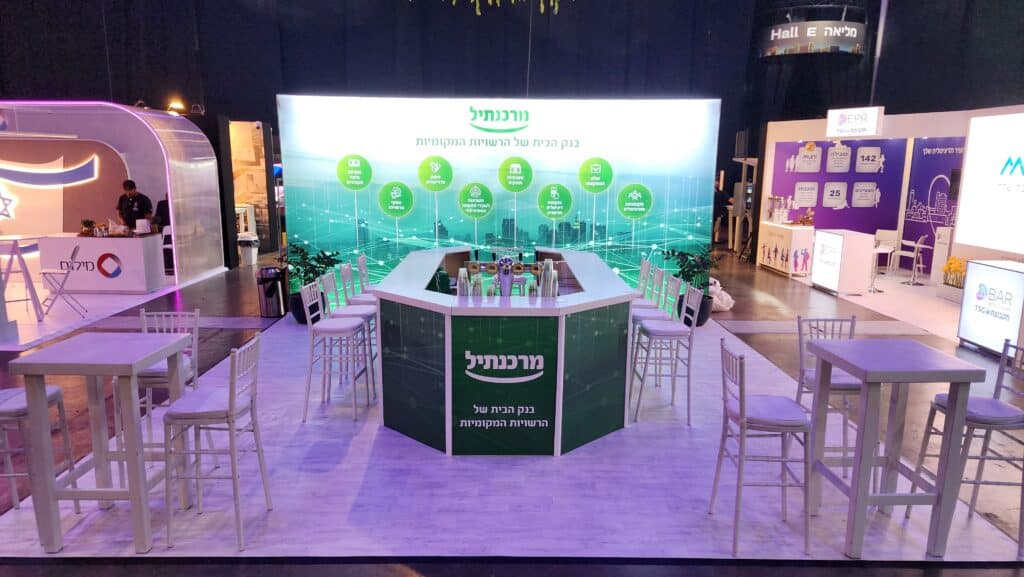 ביתן לייטבוקס - מרכנתיל
