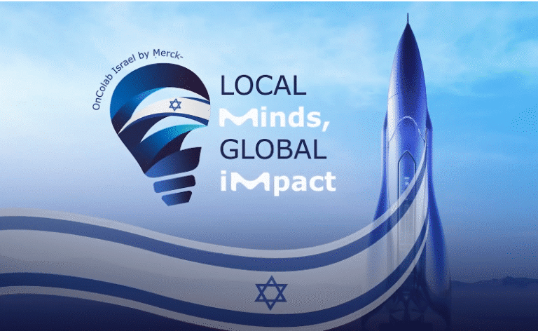 סרטון טסטמוני לחברת Merck