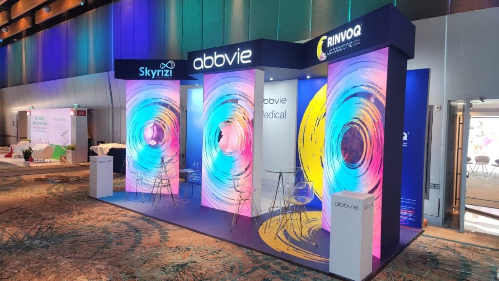 ביתן אבווי דרמטולוגיה