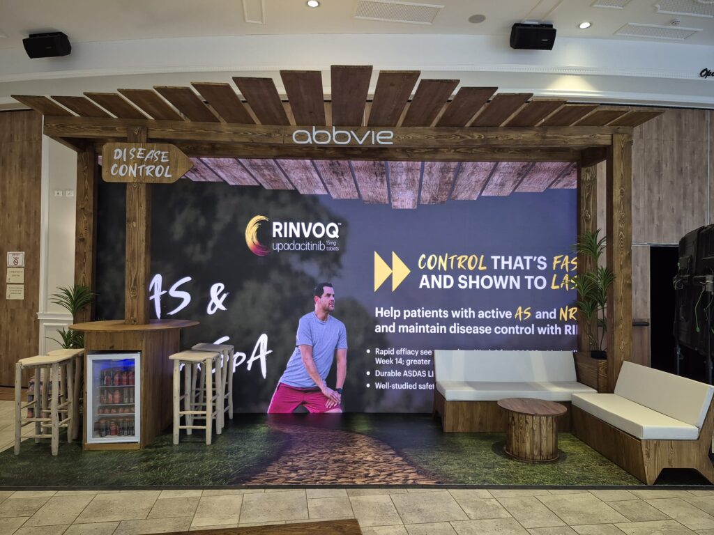 ביתן אבווי ראומטולגיה