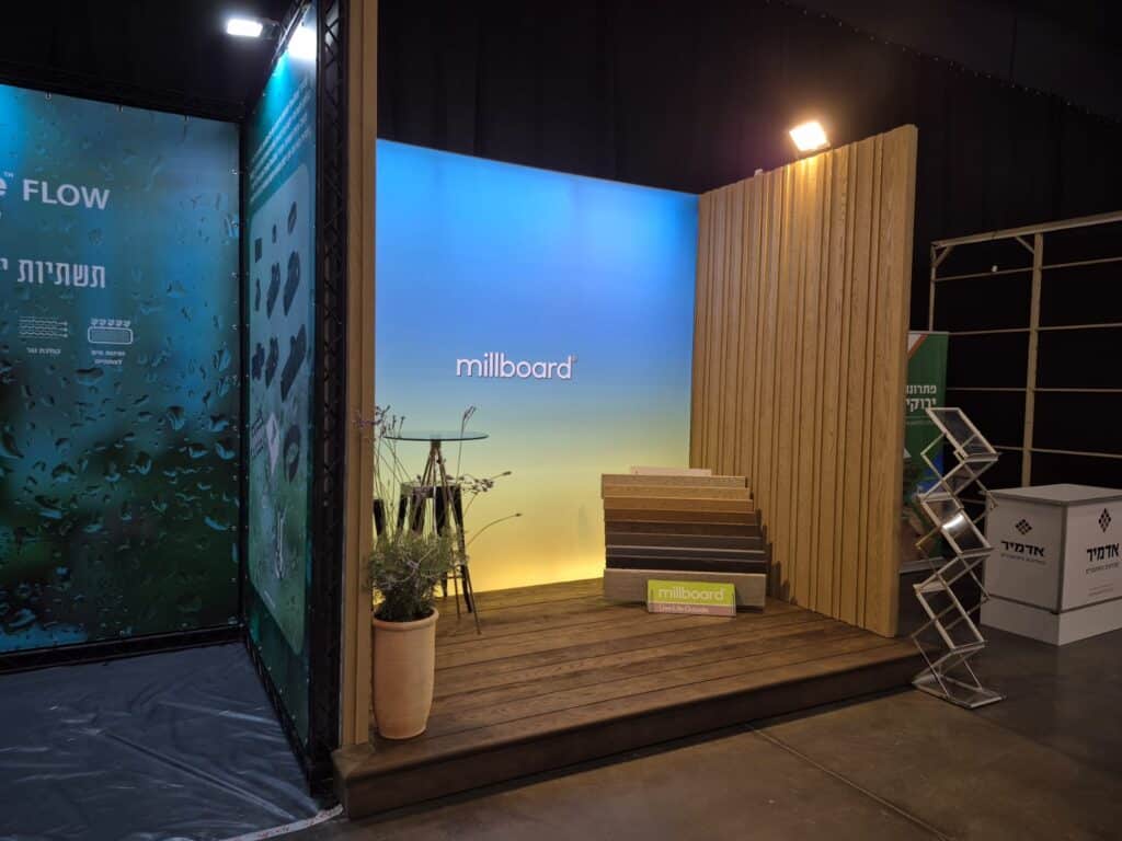 ביתן לייטבוקס מטלום