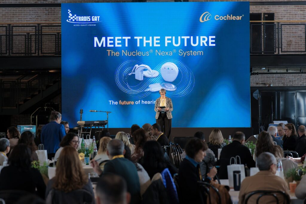 הפקת כנס TRADIS GAT